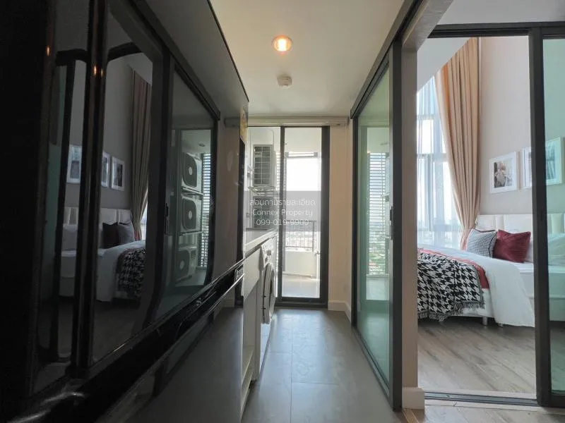 FOR RENT condo , Metro Sky Prachachuen , MRT-Bang Son , Wong Sawa