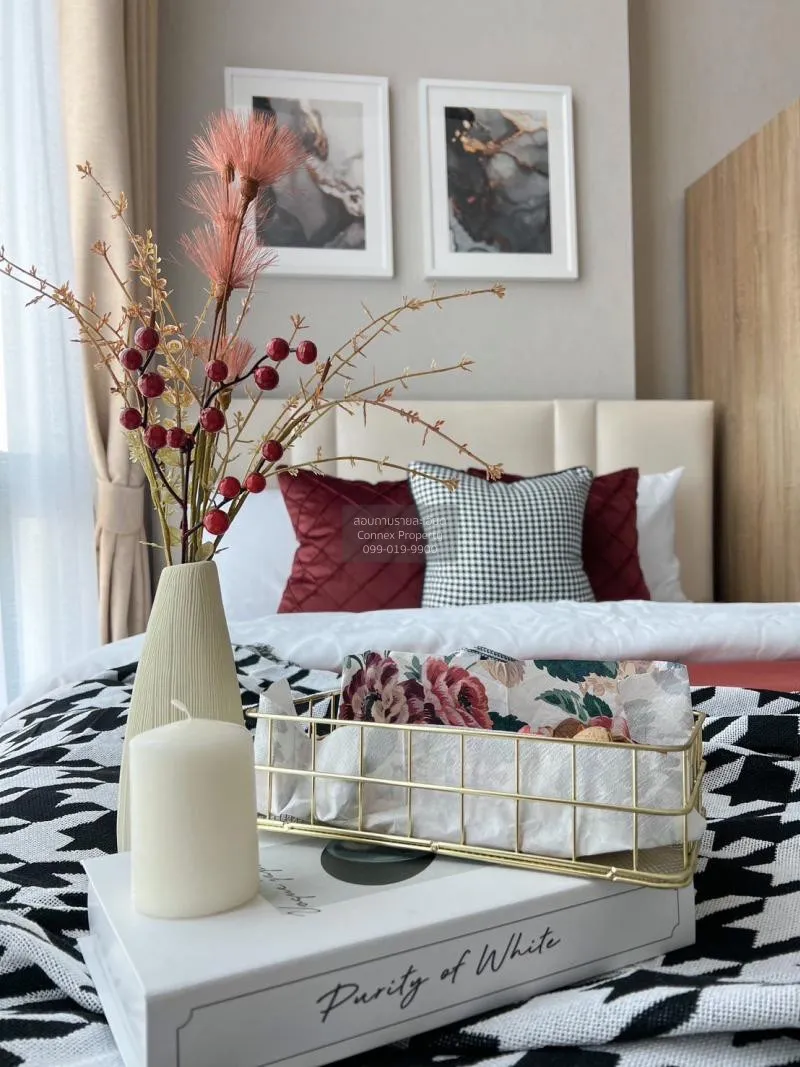 FOR RENT condo , Metro Sky Prachachuen , MRT-Bang Son , Wong Sawa