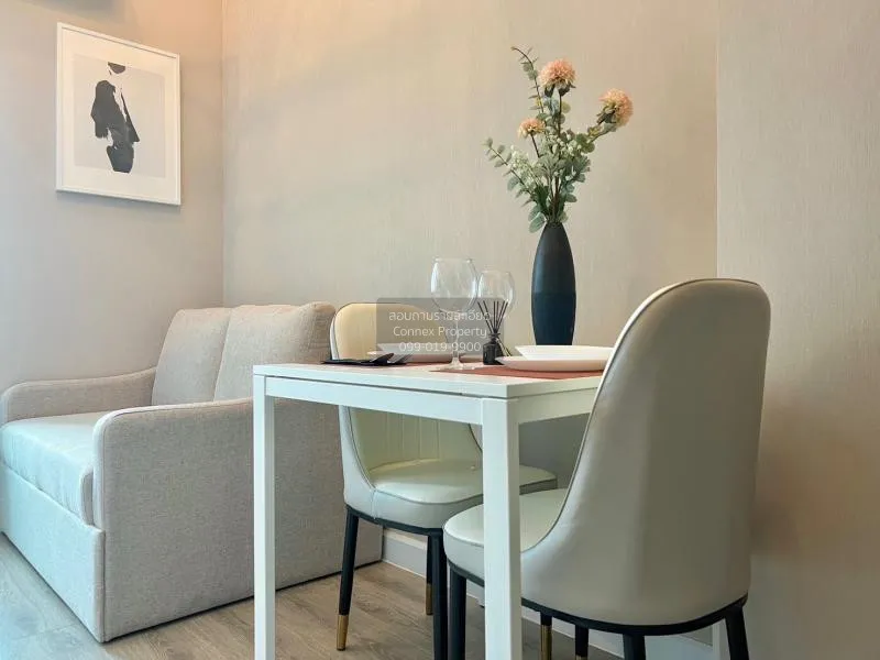 เช่าคอนโด  เมโทร สกาย ประชาชื่น  MRT-บางซ่อน วงศ์สว่าง เขต บางซื่ 2