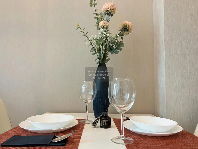 เช่าคอนโด  เมโทร สกาย ประชาชื่น  MRT-บางซ่อน วงศ์สว่าง เขต บางซื่ 4