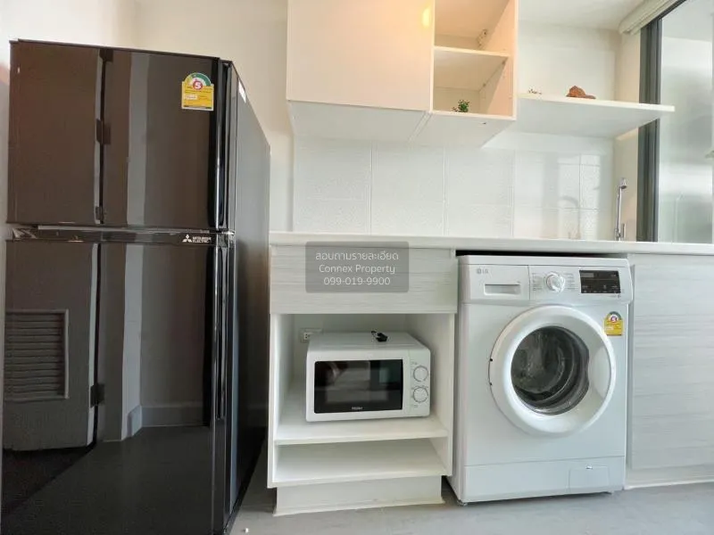 FOR RENT condo , Metro Sky Prachachuen , MRT-Bang Son , Wong Sawa