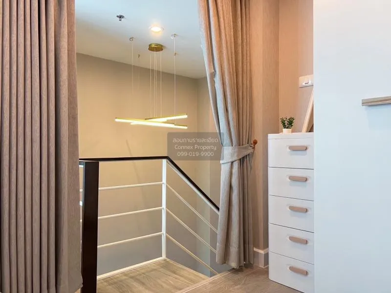 เช่าคอนโด  เมโทร สกาย ประชาชื่น  MRT-บางซ่อน วงศ์สว่าง เขต บางซื่