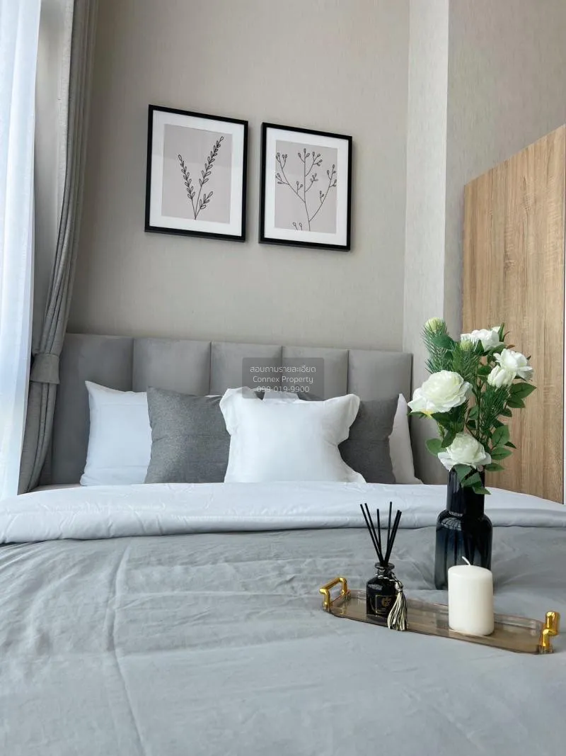 เช่าคอนโด  เมโทร สกาย ประชาชื่น  MRT-บางซ่อน วงศ์สว่าง เขต บางซื่