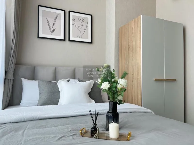 เช่าคอนโด  เมโทร สกาย ประชาชื่น  MRT-บางซ่อน วงศ์สว่าง เขต บางซื่