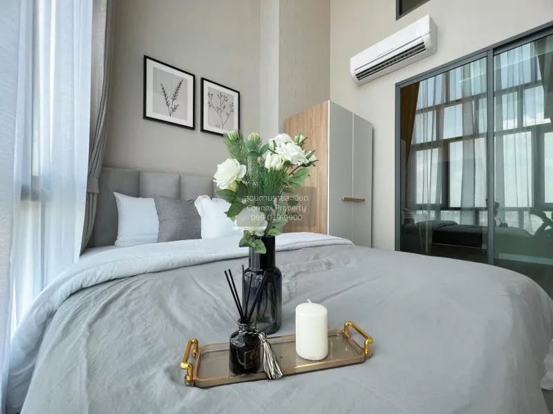 เช่าคอนโด  เมโทร สกาย ประชาชื่น  MRT-บางซ่อน วงศ์สว่าง เขต บางซื่