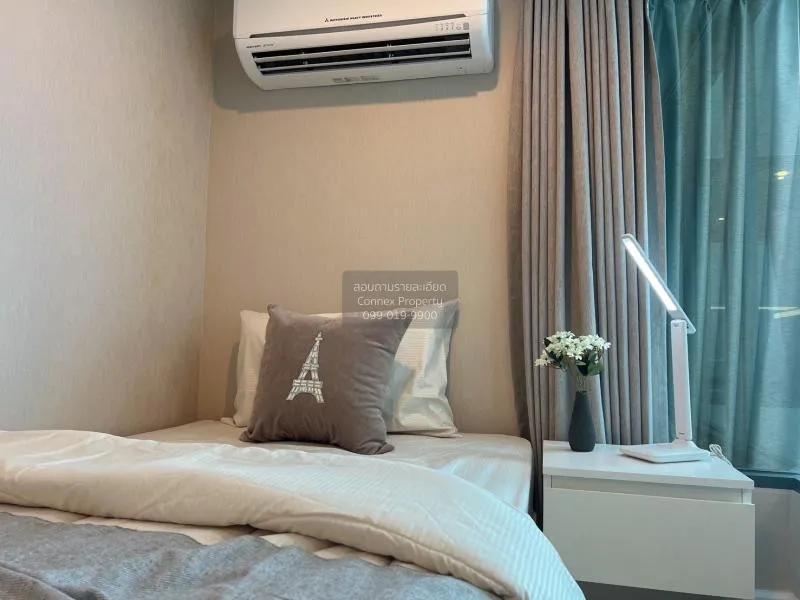 เช่าคอนโด  เมโทร สกาย ประชาชื่น  MRT-บางซ่อน วงศ์สว่าง เขต บางซื่