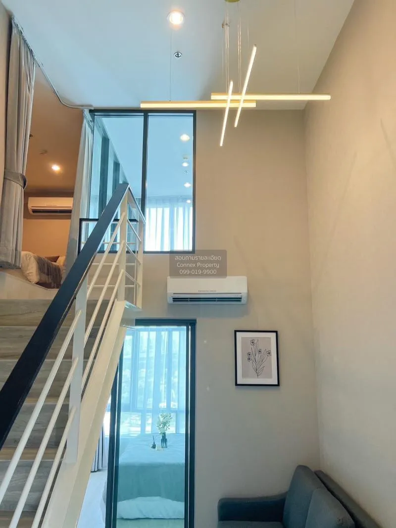 เช่าคอนโด  เมโทร สกาย ประชาชื่น  MRT-บางซ่อน วงศ์สว่าง เขต บางซื่