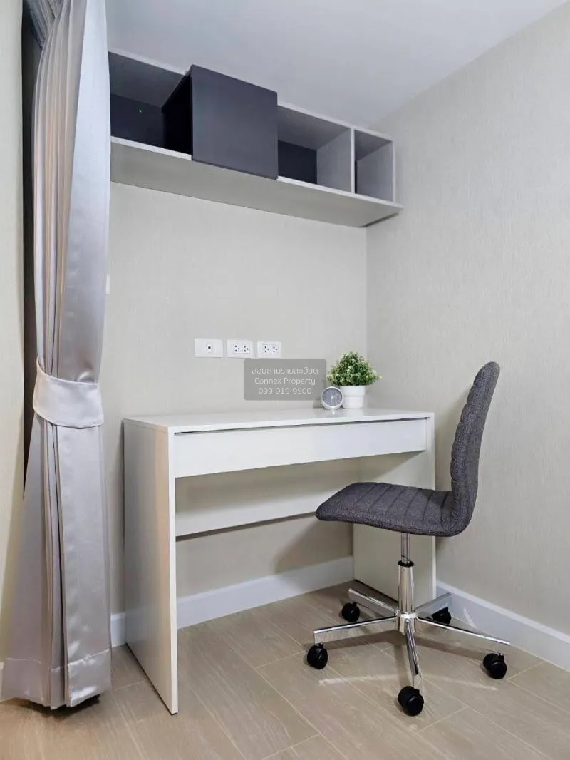 FOR RENT condo , Metro Sky Prachachuen , MRT-Bang Son , Wong Sawa