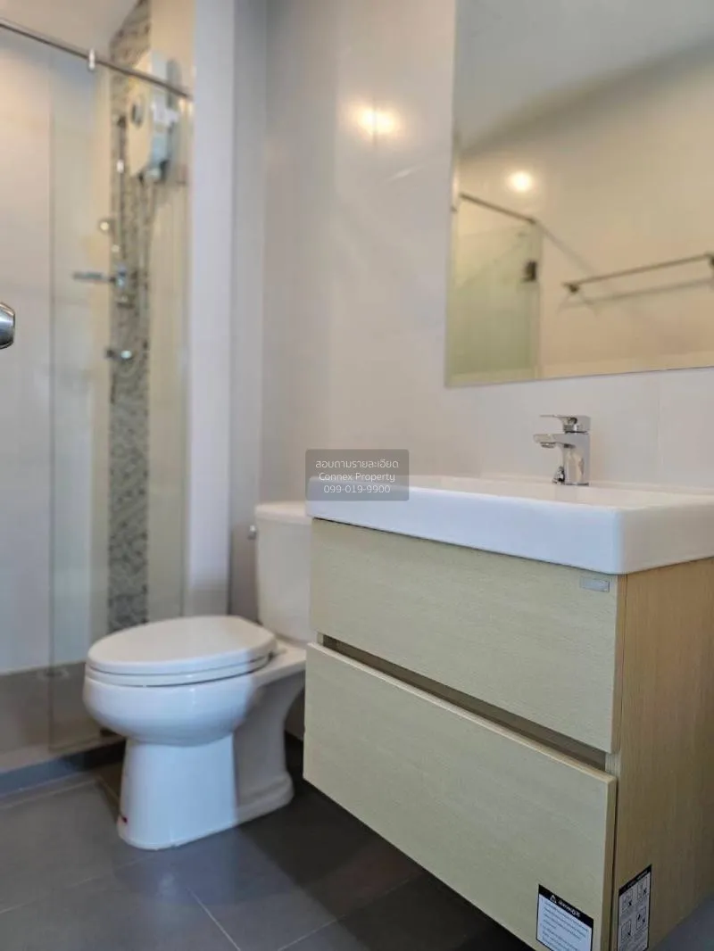 FOR RENT condo , Metro Sky Prachachuen , MRT-Bang Son , Wong Sawa