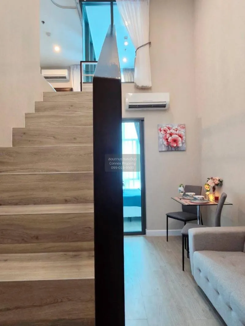 FOR RENT condo , Metro Sky Prachachuen , MRT-Bang Son , Wong Sawa