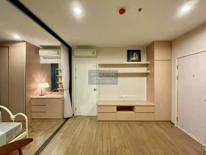 ขายคอนโด  เดอะ ทรี ริโอ้ บางอ้อ สเตชั่น ชั้นสูง MRT-บางอ้อ บางอ้อ 2