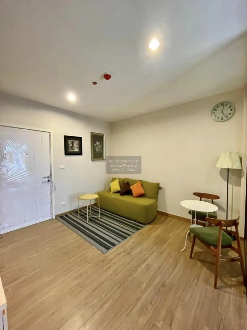 ขายคอนโด  เดอะ ทรี ริโอ้ บางอ้อ สเตชั่น ชั้นสูง MRT-บางอ้อ บางอ้อ 3