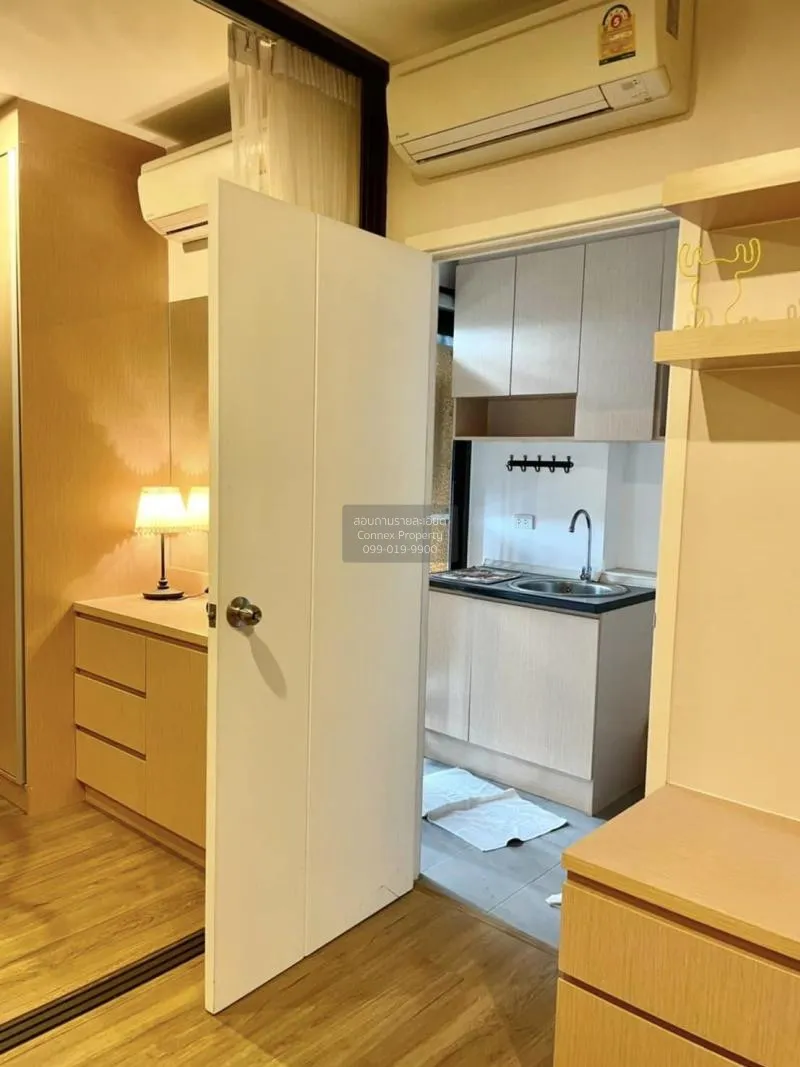 ขายคอนโด  เดอะ ทรี ริโอ้ บางอ้อ สเตชั่น ชั้นสูง MRT-บางอ้อ บางอ้อ