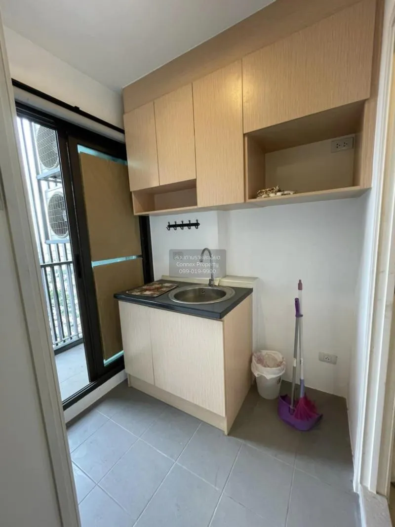 ขายคอนโด  เดอะ ทรี ริโอ้ บางอ้อ สเตชั่น ชั้นสูง MRT-บางอ้อ บางอ้อ