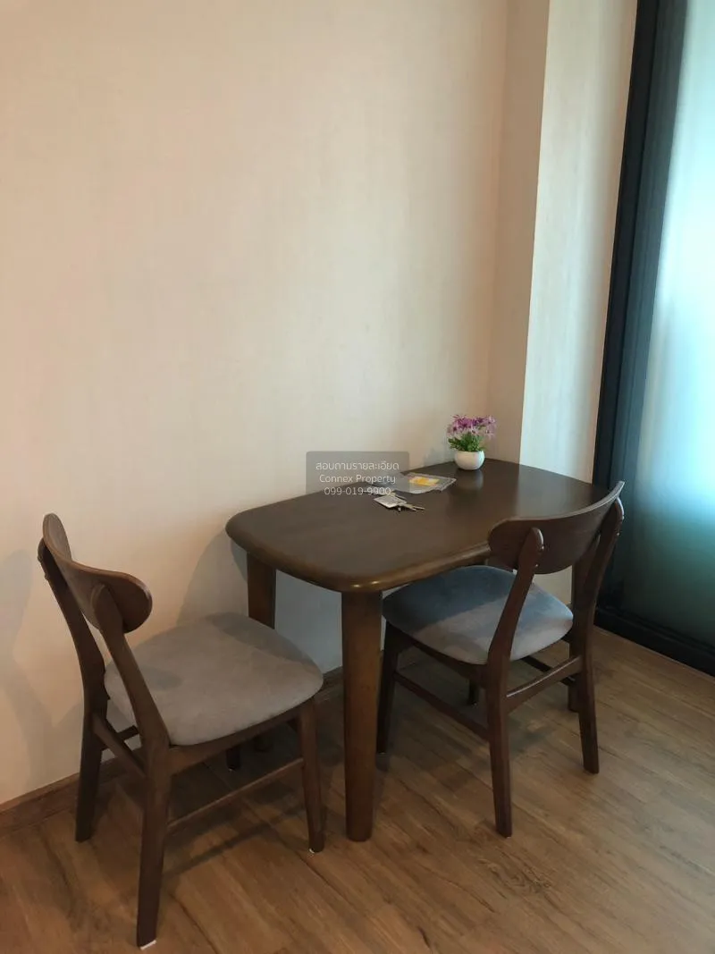 FOR RENT condo , The Tree Rio Bang - Aor , river view , MRT-Bang 