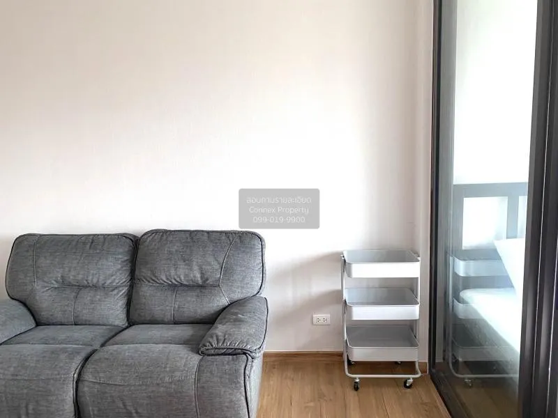 FOR RENT condo , The Tree Rio Bang - Aor , high floor , MRT-Bang  2