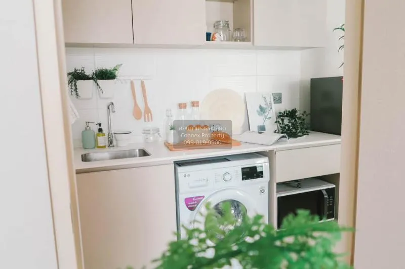 เช่าคอนโด  ลุมพินี สวีท เพชรบุรี - มักกะสัน MRT-เพชรบุรี มักกะสัน 3