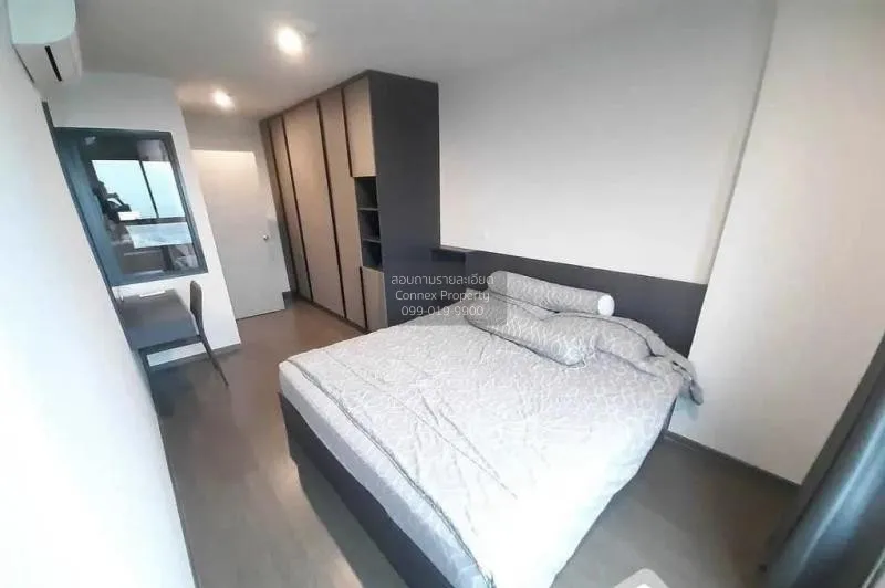 เช่าคอนโด  ไอดีโอ พหล จตุจักร ชั้นสูง BTS-สะพานควาย สามเสนนอก เขต 4