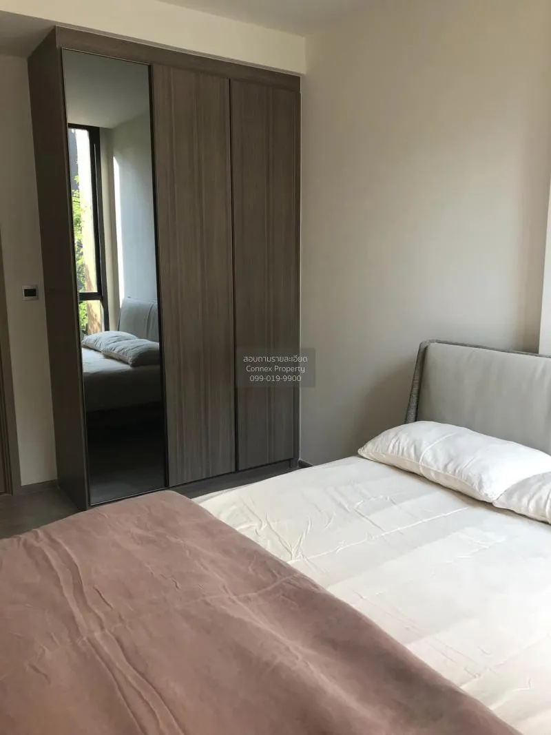 เช่าคอนโด  โมริ เฮาส์ BTS-อ่อนนุช พระโขนงเหนือ เขต วัฒนา กรุงเทพ 