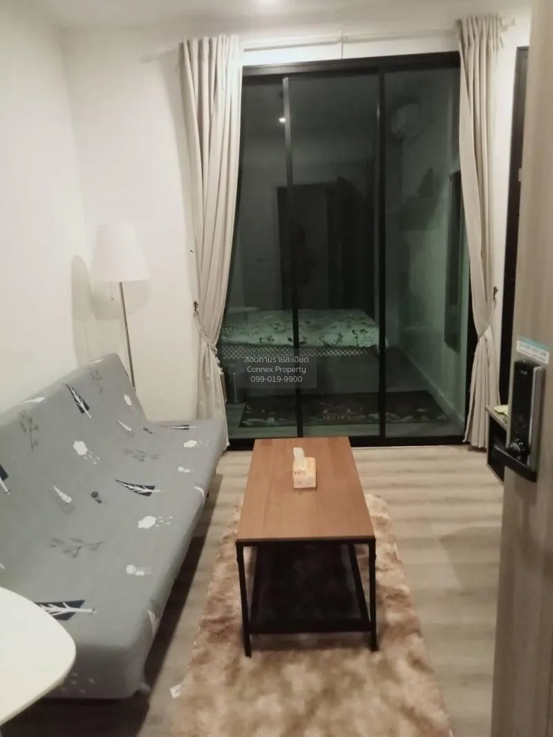 เช่าคอนโด  น็อตติ้ง ฮิลล์ สุขุมวิท 105 BTS-แบริ่ง บางนา เขต บางนา 2