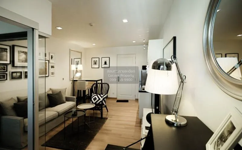 ขายคอนโด  เดอะ ซี้ด เมมโมรี่ สยาม BTS-สนามกีฬาแห่งชาติ ปทุมวัน เข 2