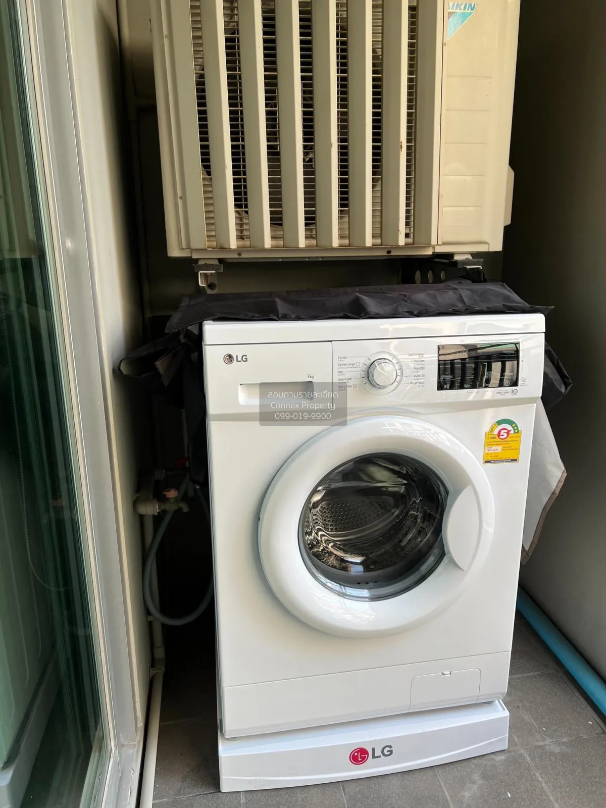 ขายคอนโด  เดอะ ซี้ด เมมโมรี่ สยาม BTS-สนามกีฬาแห่งชาติ ปทุมวัน เข