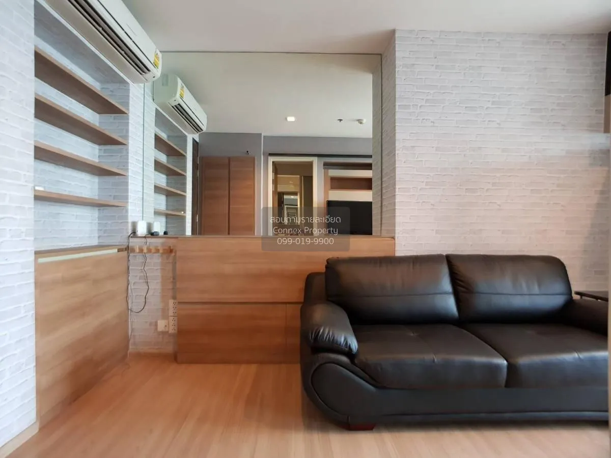 ขายคอนโด  ริทึ่ม พหล - อารีย์ BTS-สะพานควาย สามเสนใน เขต พญาไท กร 1