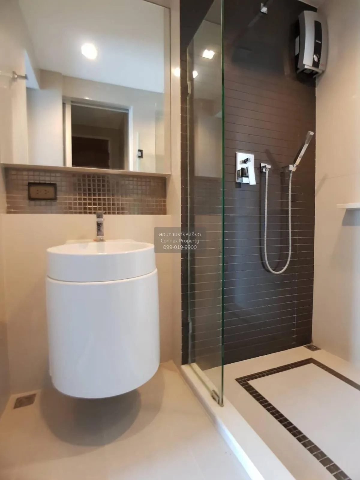 ขายคอนโด  ริทึ่ม พหล - อารีย์ BTS-สะพานควาย สามเสนใน เขต พญาไท กร