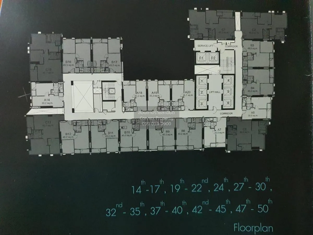 ขายคอนโด  ริทึ่ม พหล - อารีย์ BTS-สะพานควาย สามเสนใน เขต พญาไท กร