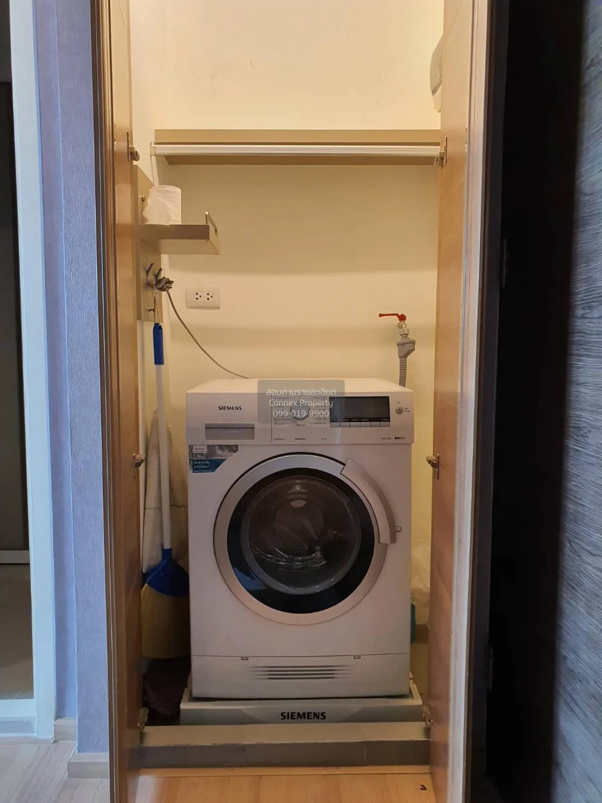 ขายคอนโด  ริทึ่ม พหล - อารีย์ BTS-สะพานควาย สามเสนใน เขต พญาไท กร 3