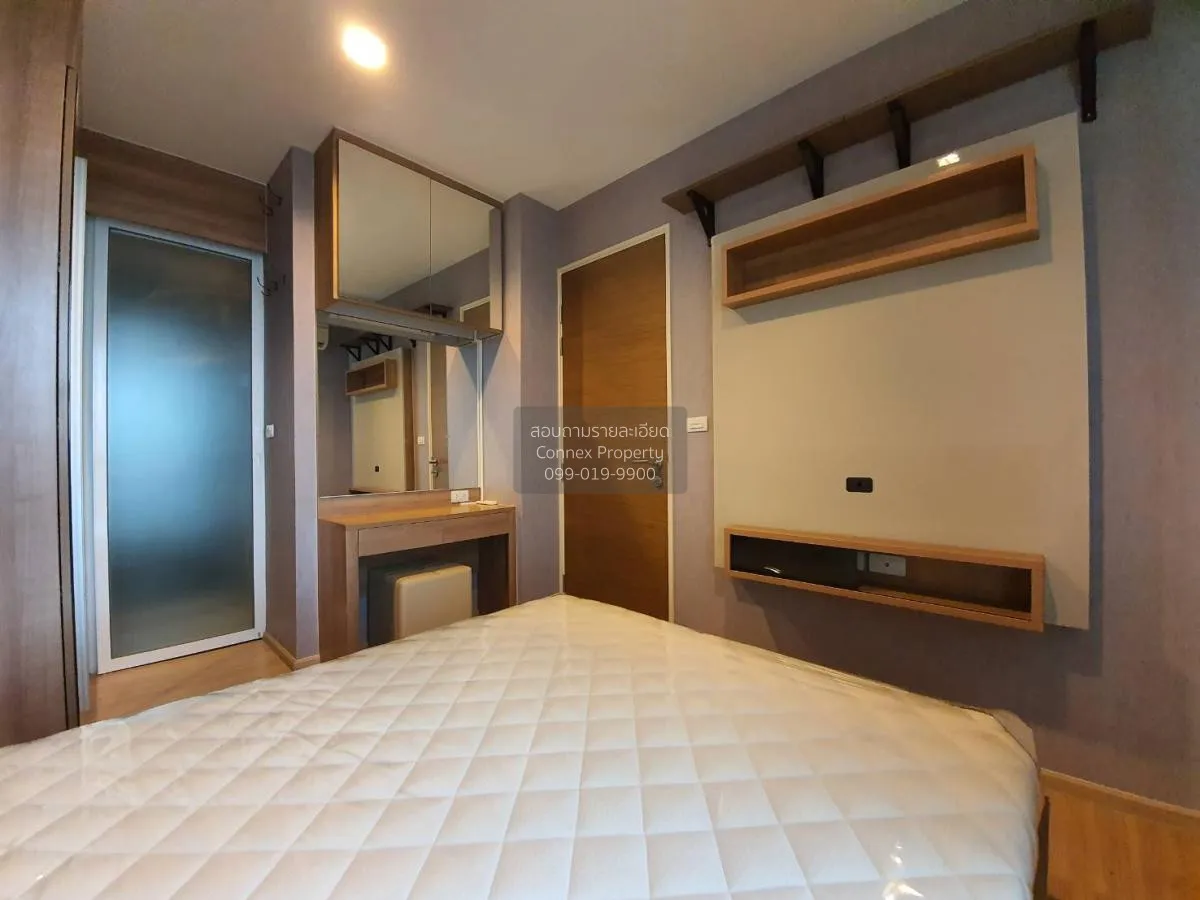 ขายคอนโด  ริทึ่ม พหล - อารีย์ BTS-สะพานควาย สามเสนใน เขต พญาไท กร