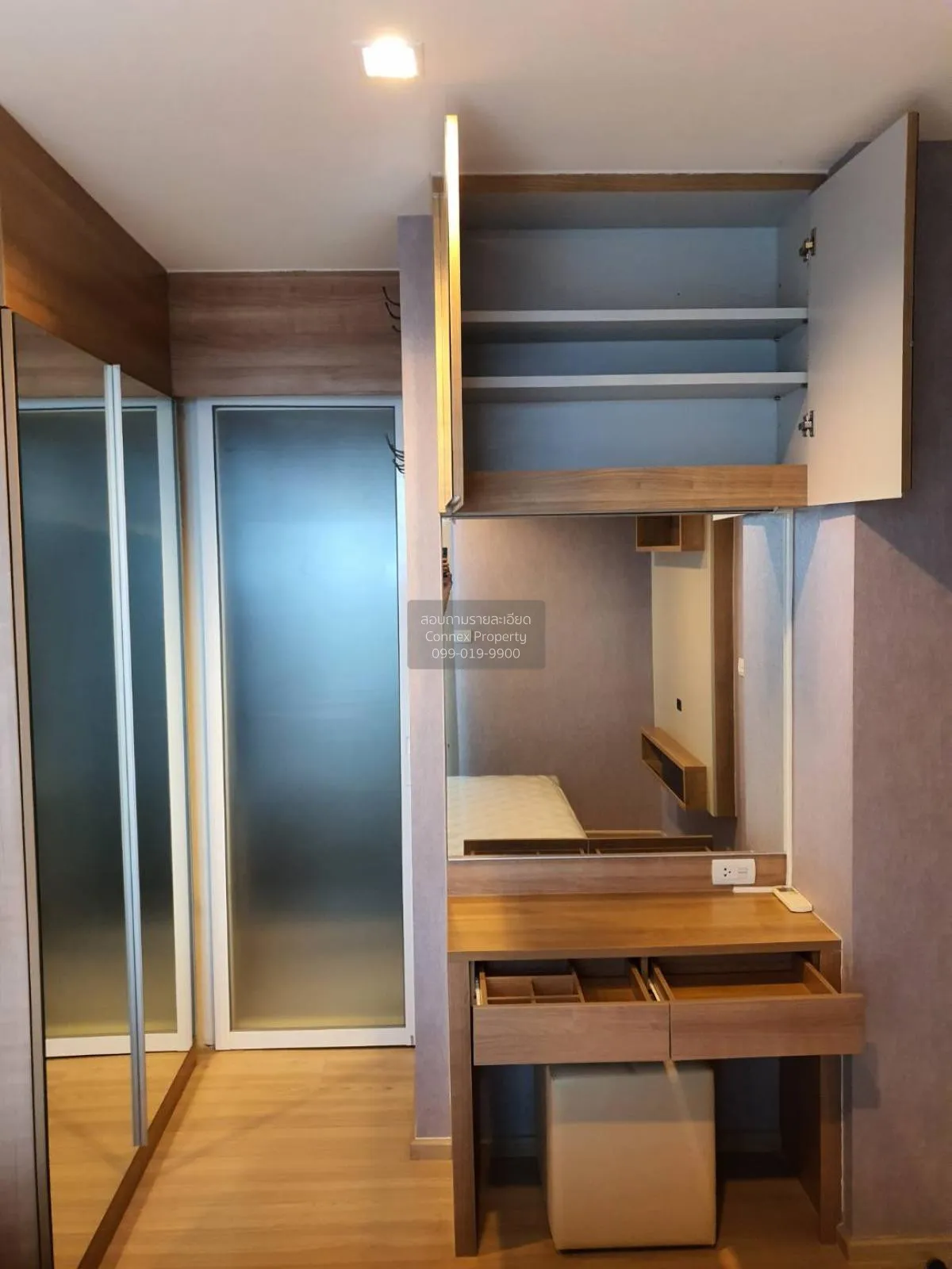 ขายคอนโด  ริทึ่ม พหล - อารีย์ BTS-สะพานควาย สามเสนใน เขต พญาไท กร