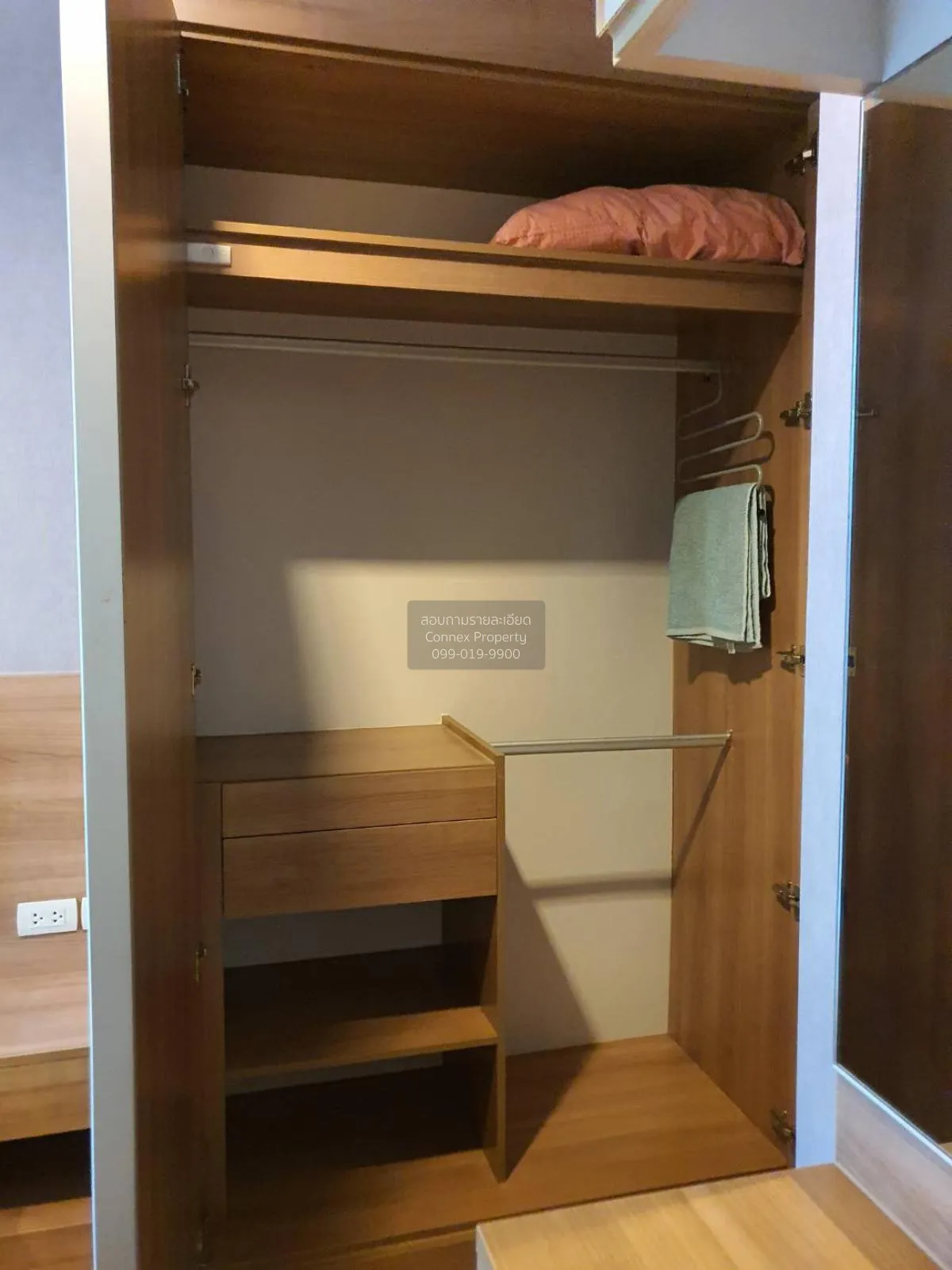 ขายคอนโด  ริทึ่ม พหล - อารีย์ BTS-สะพานควาย สามเสนใน เขต พญาไท กร