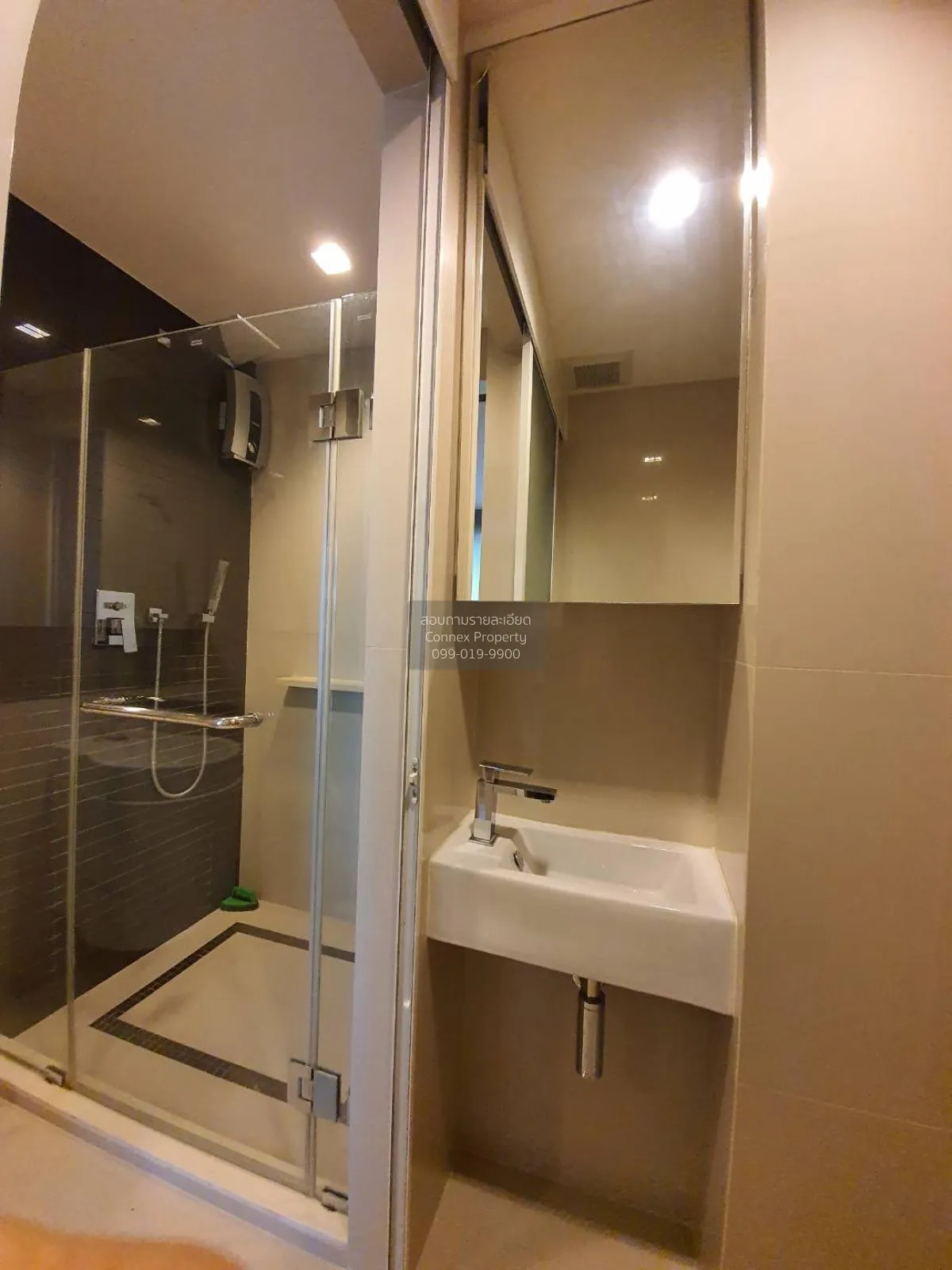 ขายคอนโด  ริทึ่ม พหล - อารีย์ BTS-สะพานควาย สามเสนใน เขต พญาไท กร