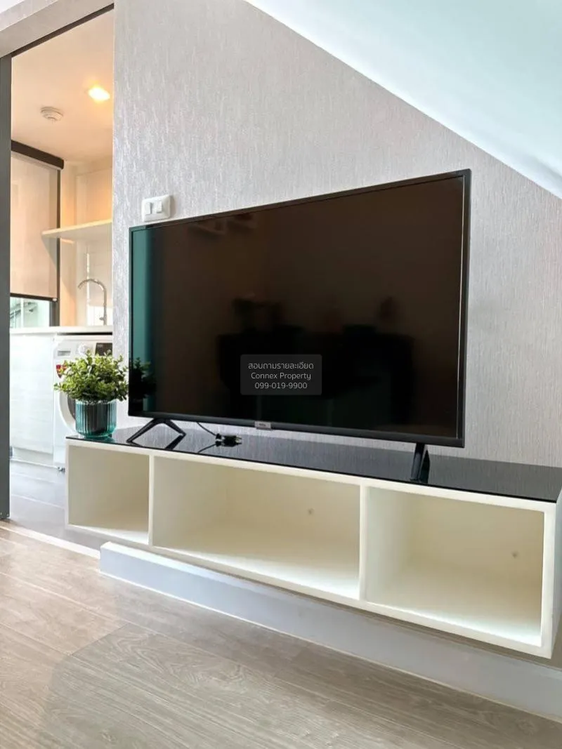 เช่าคอนโด  เมโทร สกาย ประชาชื่น  MRT-บางซ่อน วงศ์สว่าง เขต บางซื่