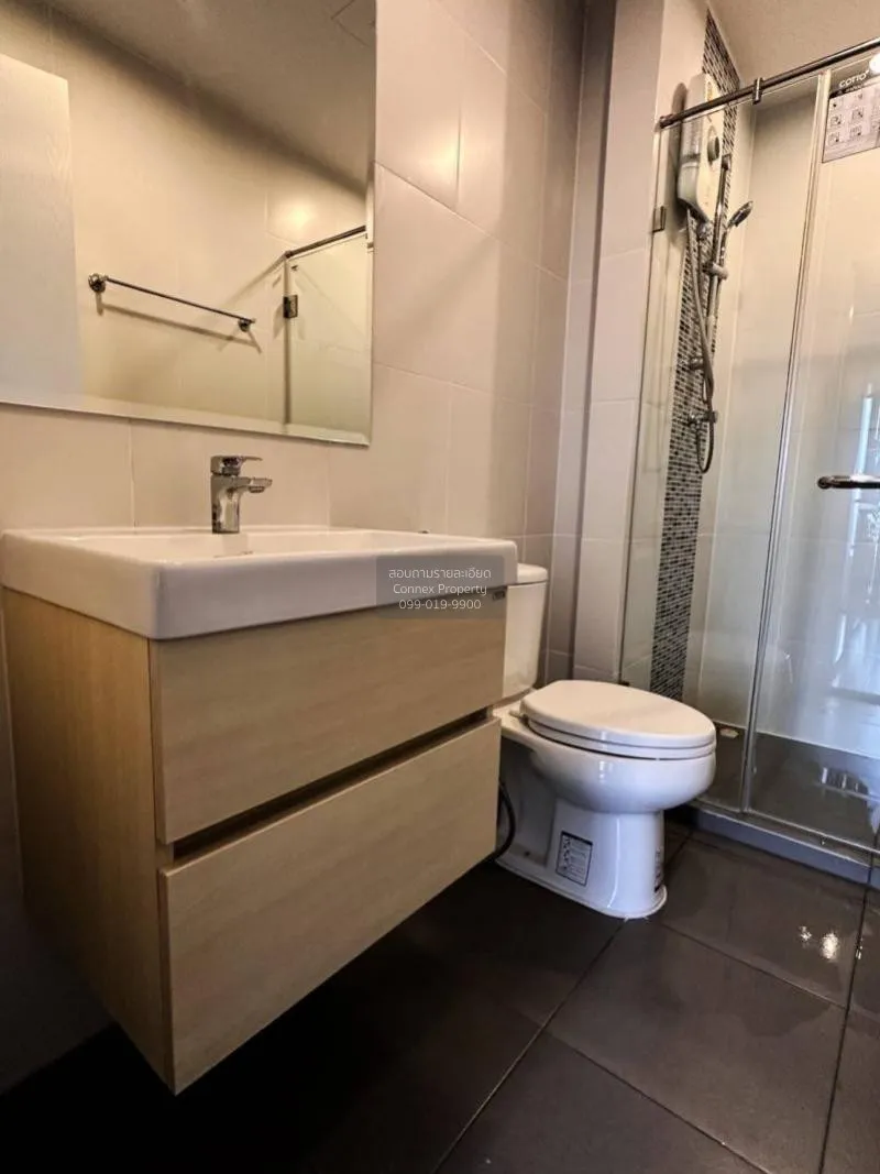 เช่าคอนโด  เมโทร สกาย ประชาชื่น  MRT-บางซ่อน วงศ์สว่าง เขต บางซื่