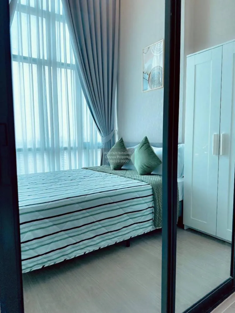 เช่าคอนโด  เมโทร สกาย ประชาชื่น  MRT-บางซ่อน วงศ์สว่าง เขต บางซื่