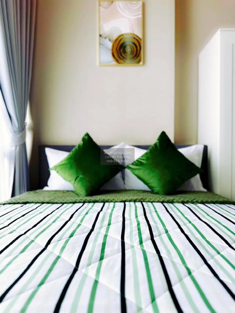 เช่าคอนโด  เมโทร สกาย ประชาชื่น  MRT-บางซ่อน วงศ์สว่าง เขต บางซื่