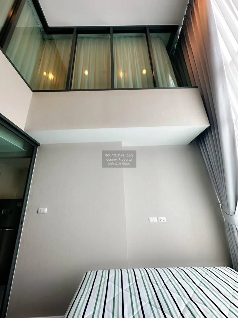 เช่าคอนโด  เมโทร สกาย ประชาชื่น  MRT-บางซ่อน วงศ์สว่าง เขต บางซื่