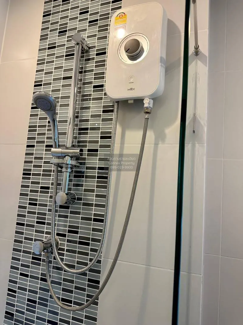 เช่าคอนโด  เมโทร สกาย ประชาชื่น  MRT-บางซ่อน วงศ์สว่าง เขต บางซื่