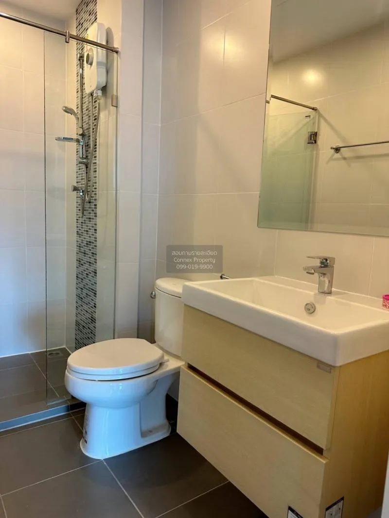 เช่าคอนโด  เมโทร สกาย ประชาชื่น  MRT-บางซ่อน วงศ์สว่าง เขต บางซื่