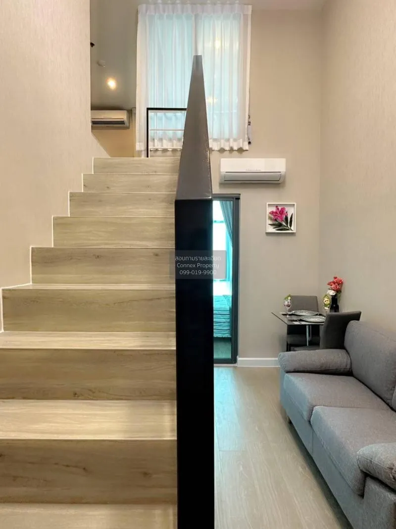 เช่าคอนโด  เมโทร สกาย ประชาชื่น  MRT-บางซ่อน วงศ์สว่าง เขต บางซื่