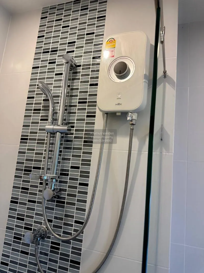 เช่าคอนโด  เมโทร สกาย ประชาชื่น  MRT-บางซ่อน วงศ์สว่าง เขต บางซื่