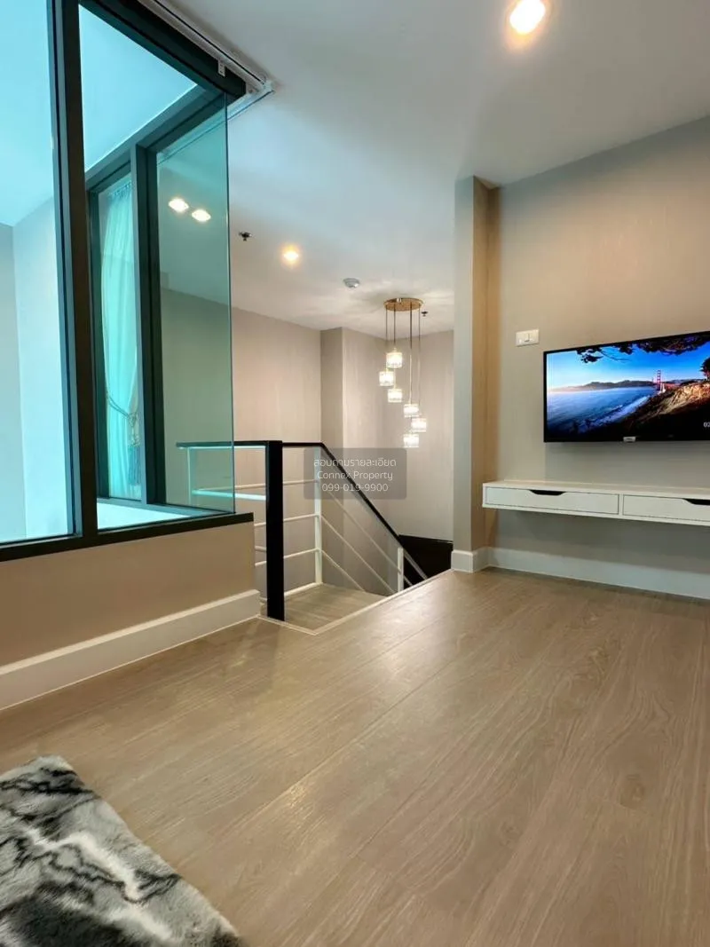 เช่าคอนโด  เมโทร สกาย ประชาชื่น  MRT-บางซ่อน วงศ์สว่าง เขต บางซื่