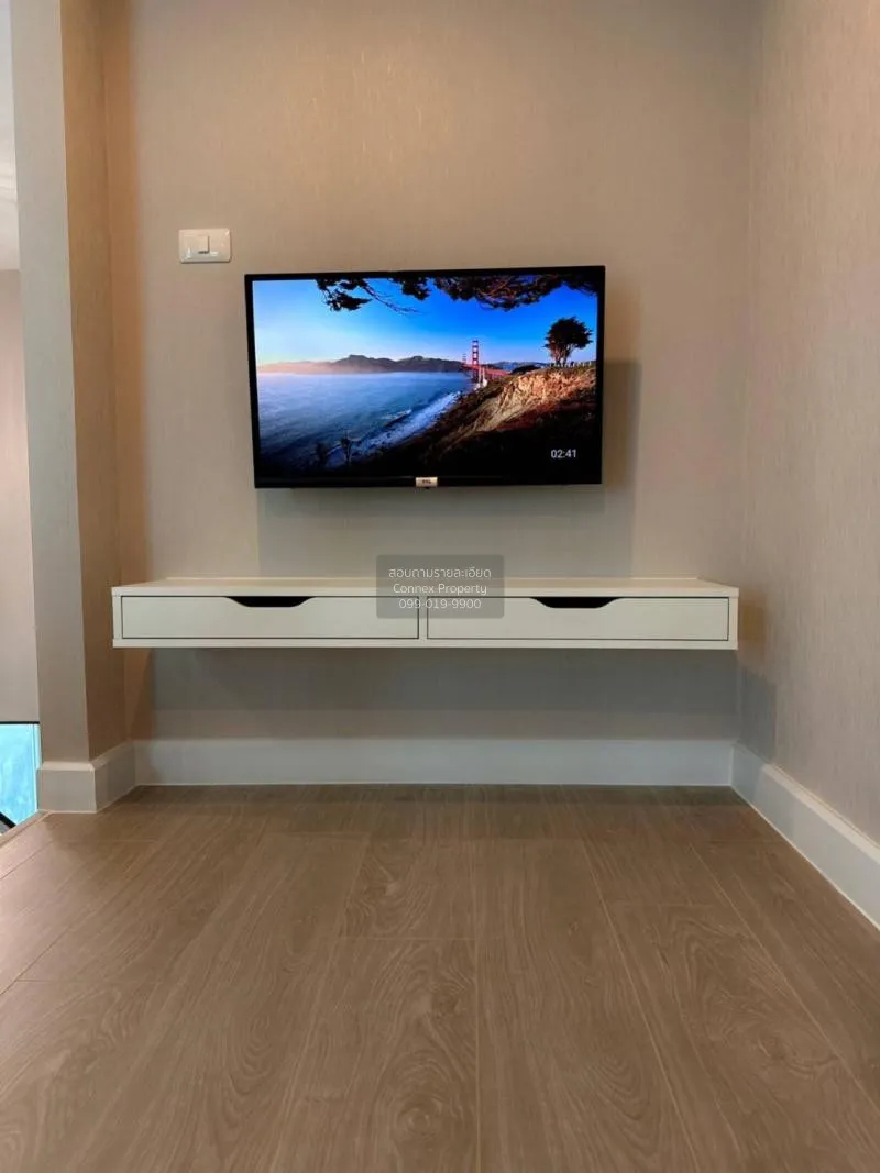 เช่าคอนโด  เมโทร สกาย ประชาชื่น  MRT-บางซ่อน วงศ์สว่าง เขต บางซื่