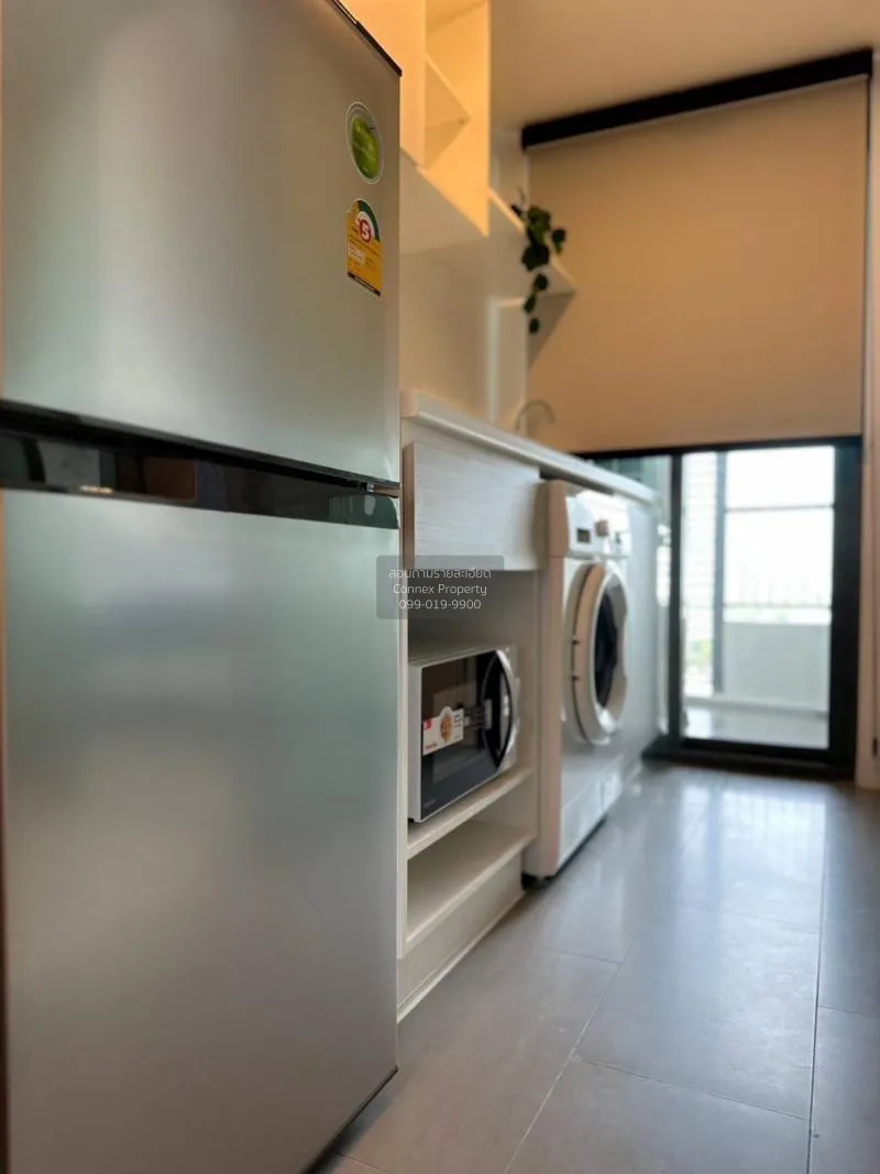 เช่าคอนโด  เมโทร สกาย ประชาชื่น  MRT-บางซ่อน วงศ์สว่าง เขต บางซื่