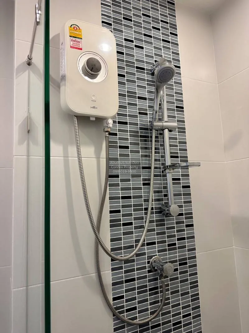 FOR RENT condo , Metro Sky Prachachuen , MRT-Bang Son , Wong Sawa