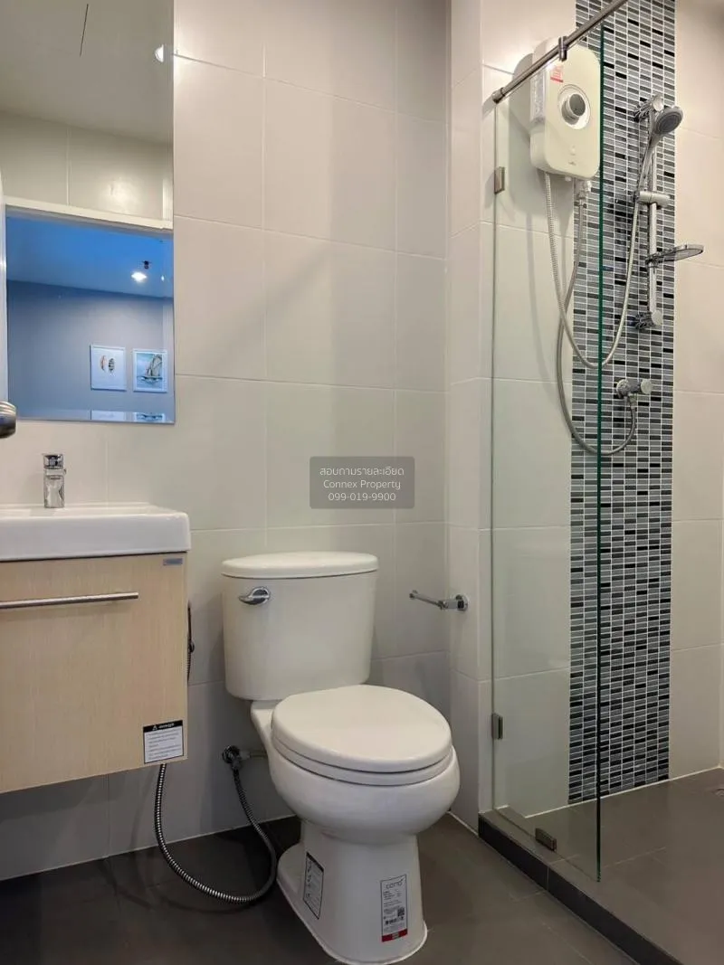 FOR RENT condo , Metro Sky Prachachuen , MRT-Bang Son , Wong Sawa