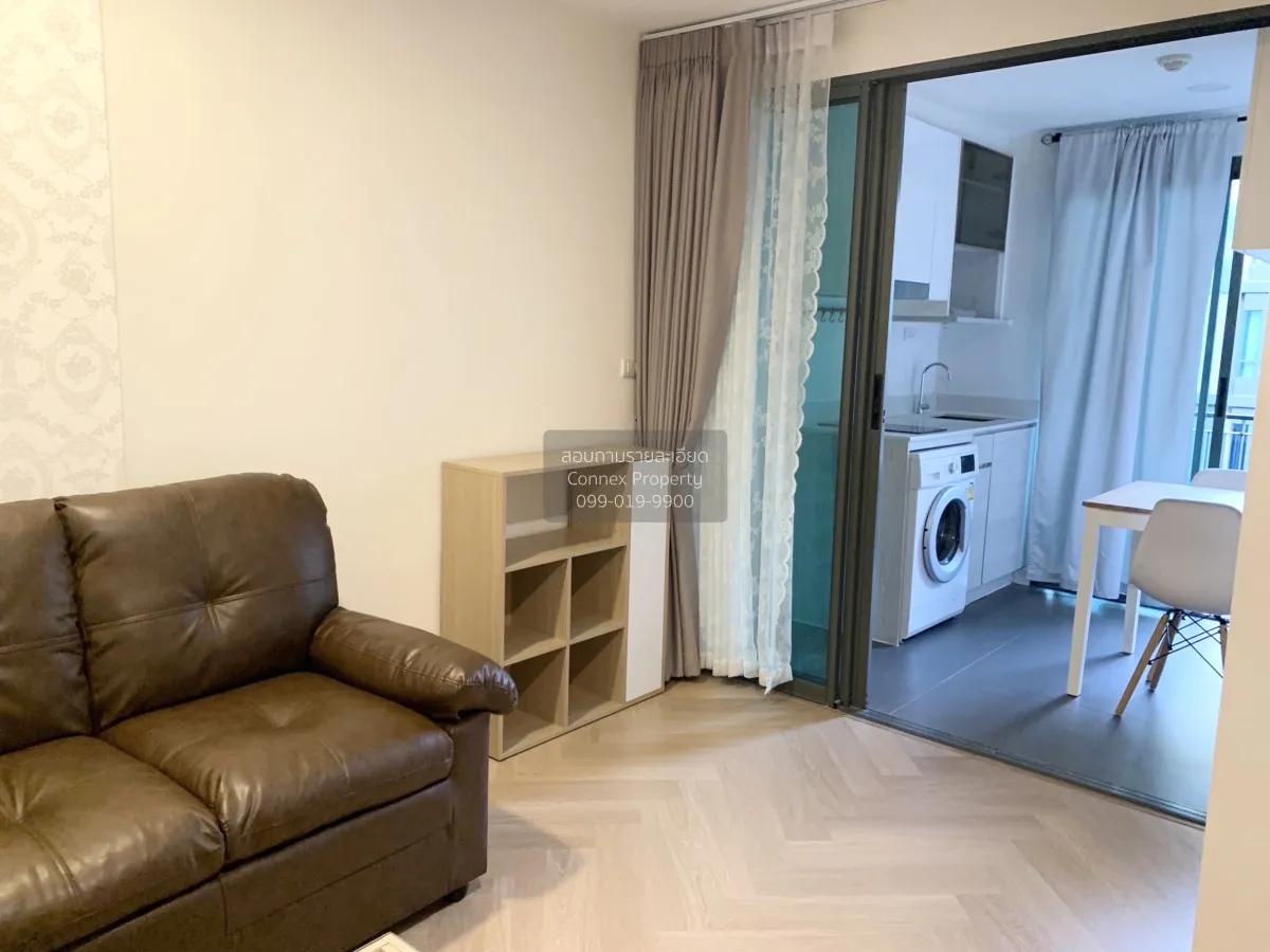 FOR SALE condo , Metro Luxe Rose Gold Phahol - Sutthisan , BTS-Sa 3