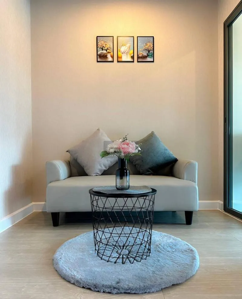 เช่าคอนโด  เมโทร สกาย ประชาชื่น  MRT-บางซ่อน วงศ์สว่าง เขต บางซื่ 1